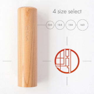 エンソー印グラフィー 伊勢ひのき