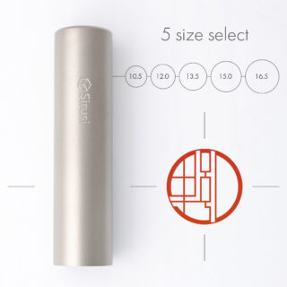 エンソー印グラフィー プライムチタン