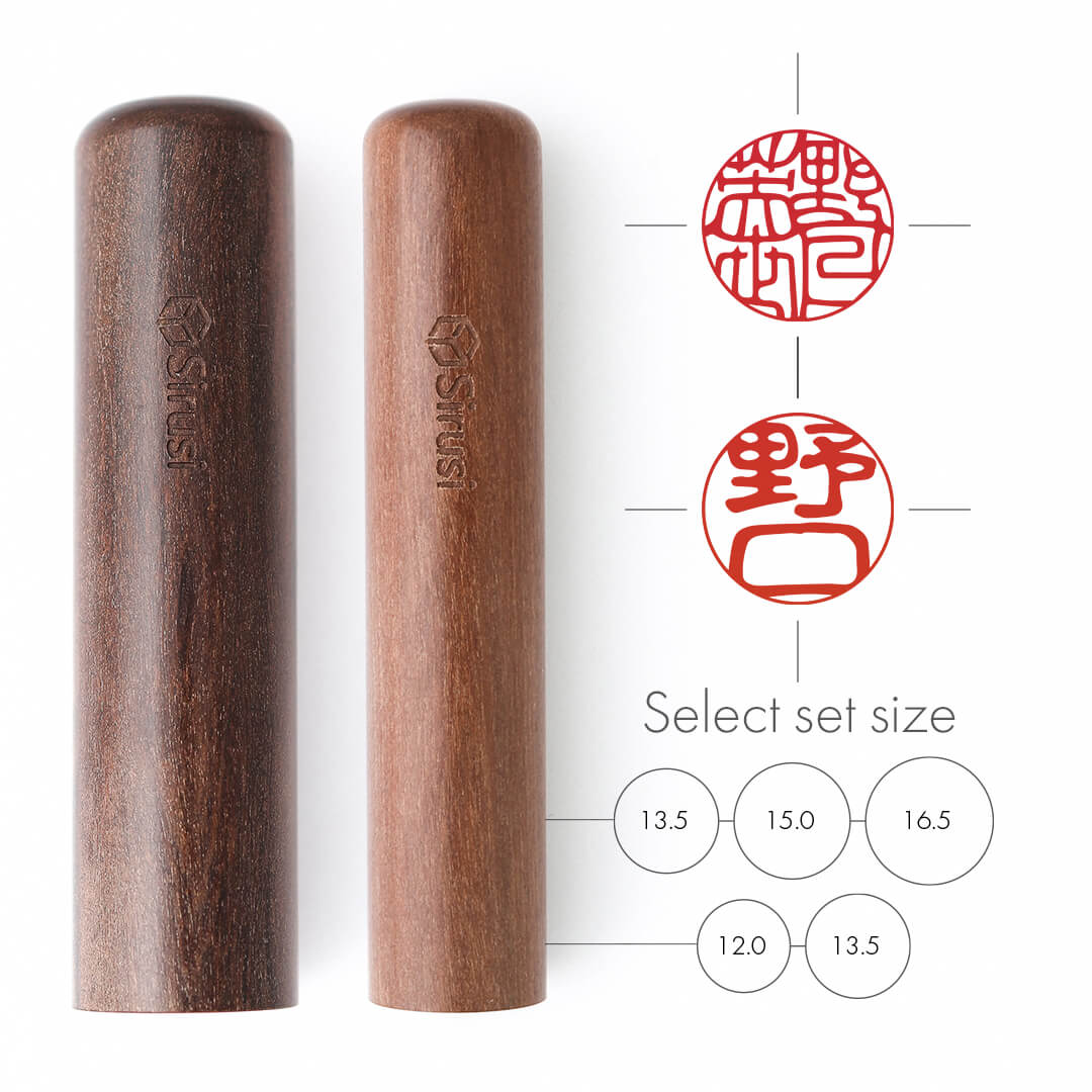 中古】 四大証券が狙う株/ジェイ・インターナショナル/兜町特別