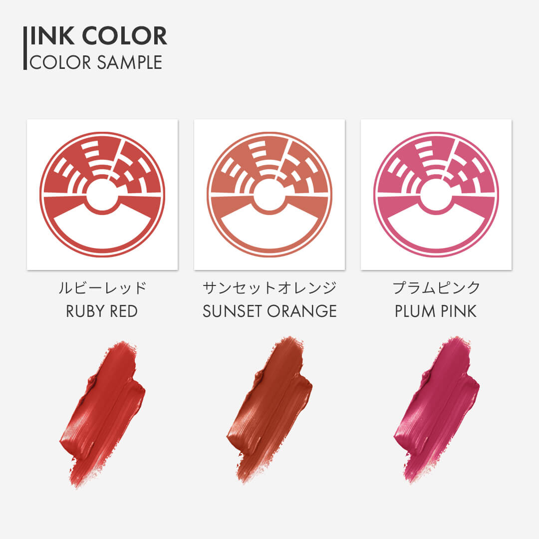 メイズ印グラフィー シャチハタ LIPIN | 印鑑をデザインするSirusi【公式】