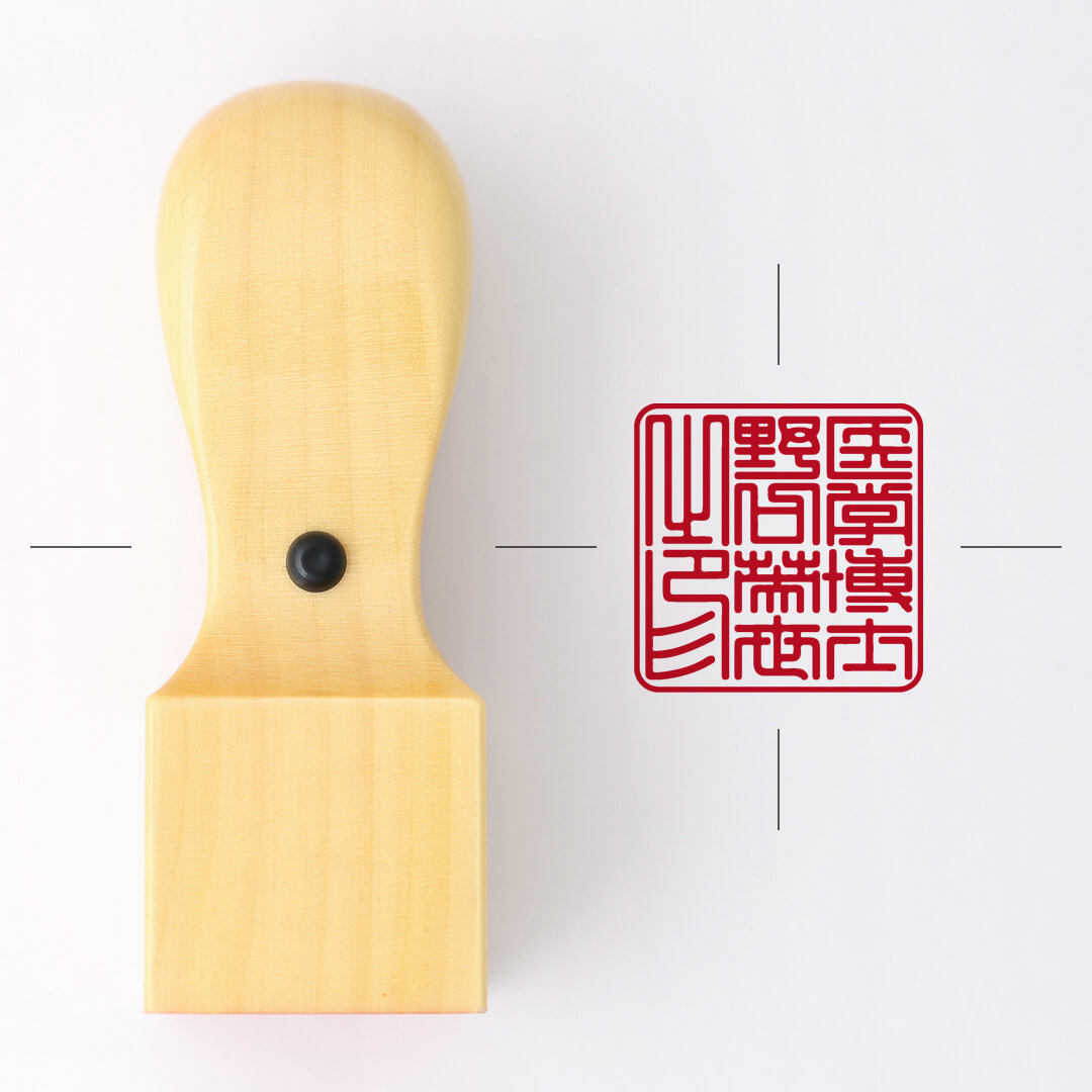 goods-shigyo_shokuin-