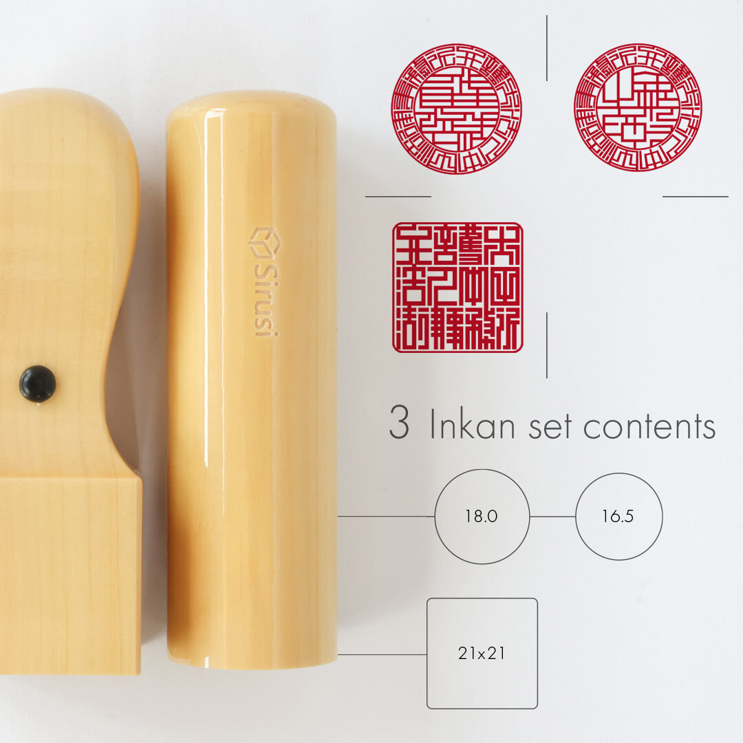 弁護士法人設立印鑑セット 黄金つげ【住所印付き】 | 印鑑をデザイン