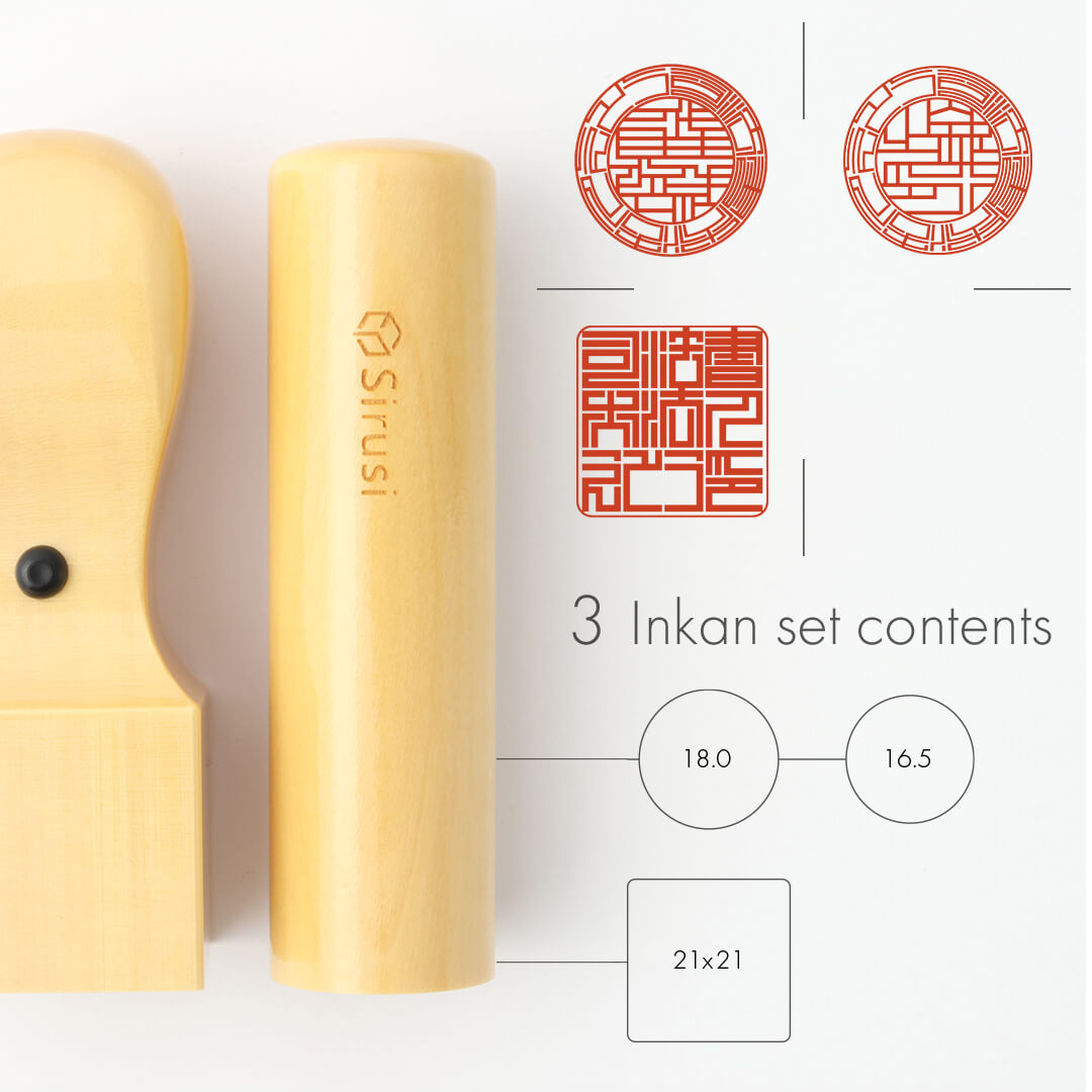 goods-hojin-set-3hon-