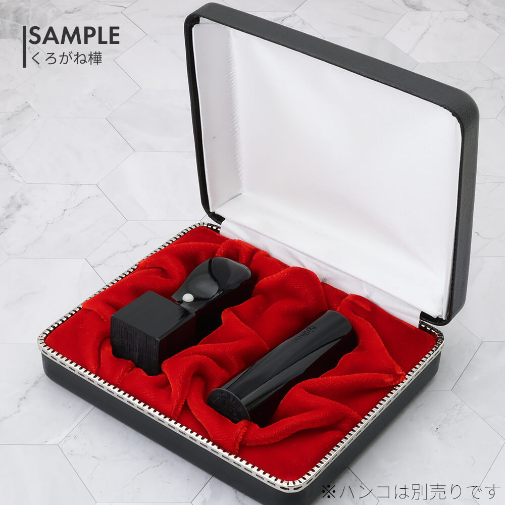 超大量☆認印収納ケース 432本 2個 2個 超大量☆認印