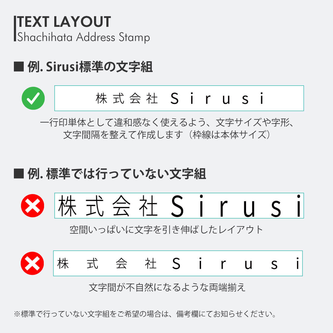 弁護士法人設立印鑑セット 黄金つげ【住所印付き】 | 印鑑をデザイン