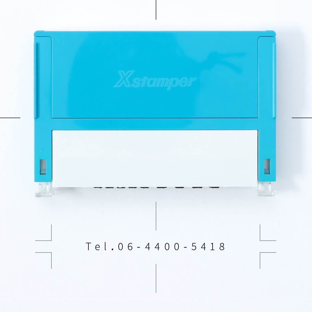 シャチハタ組み合わせ印 TEL or FAXタイプ（59×3mm） | 印鑑をデザイン