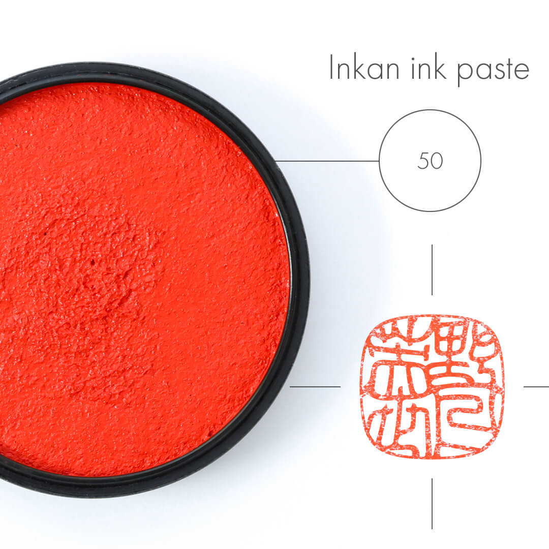 goods-shuniku_nikkoin-indei-rd.jpg