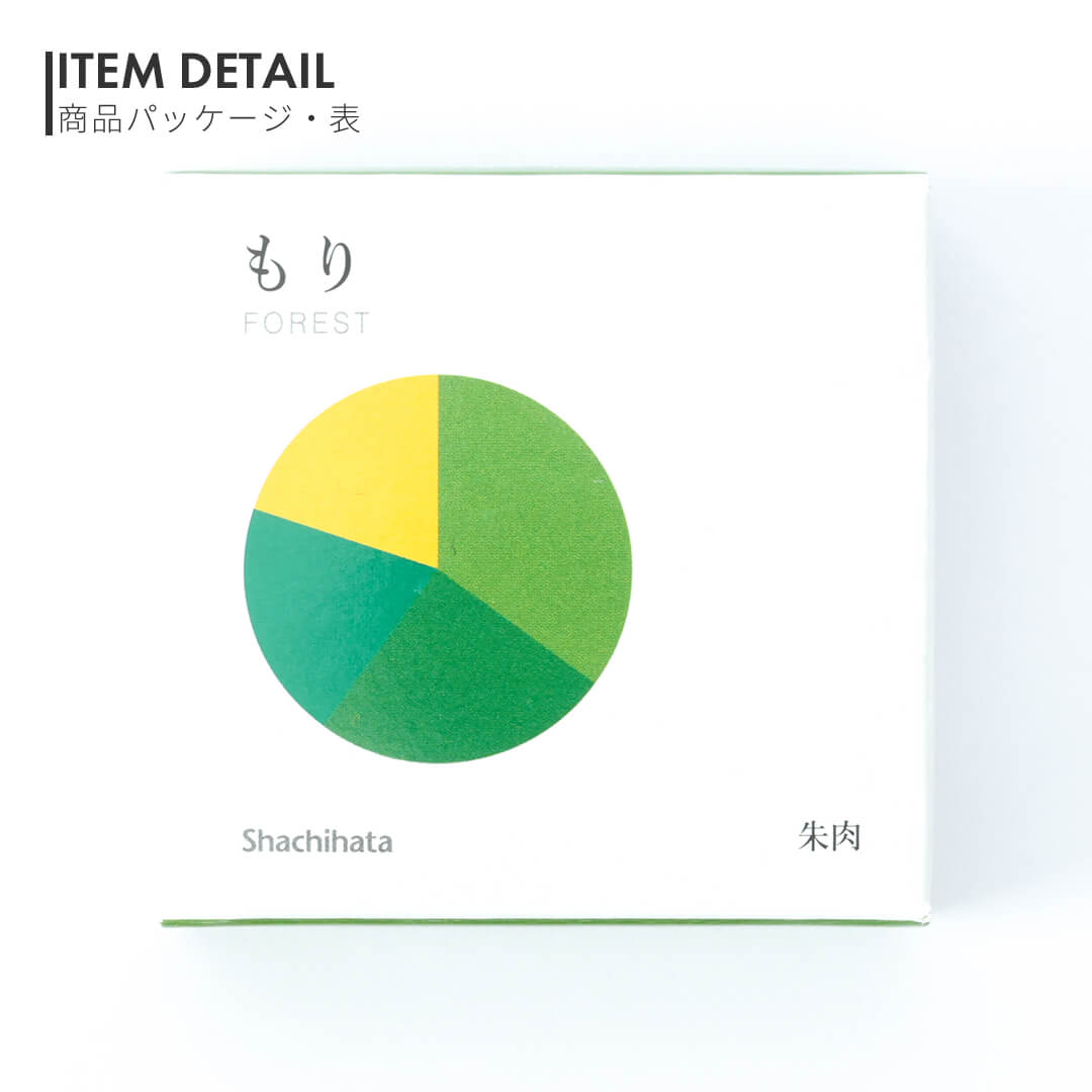 わたしのいろ もり | 印鑑をデザインするSirusi【公式】