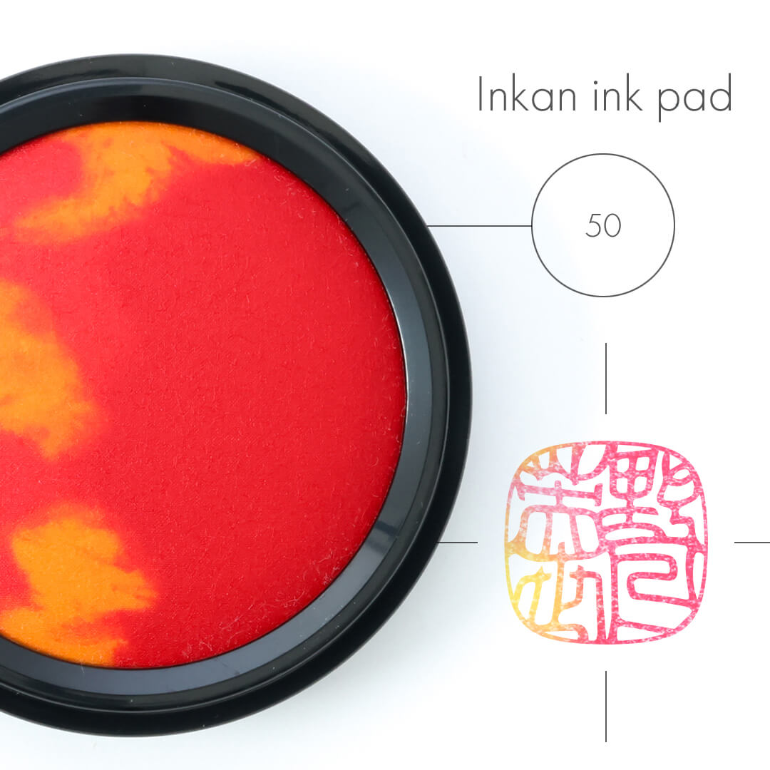 シャチハタ 朱肉「わたしのいろ」第一弾 - 印鑑をデザインするSirusi