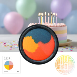 わたしのいろ うきうき