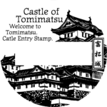 観光地スタンプに