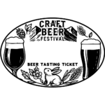 入場券のなつ印スタンプに