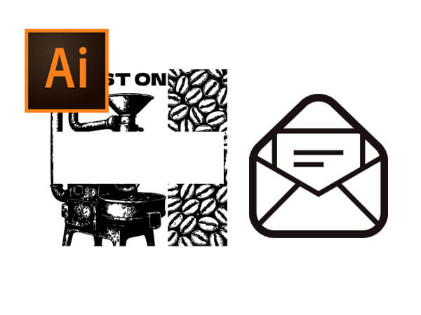 STEP.2 メールで画像を送る