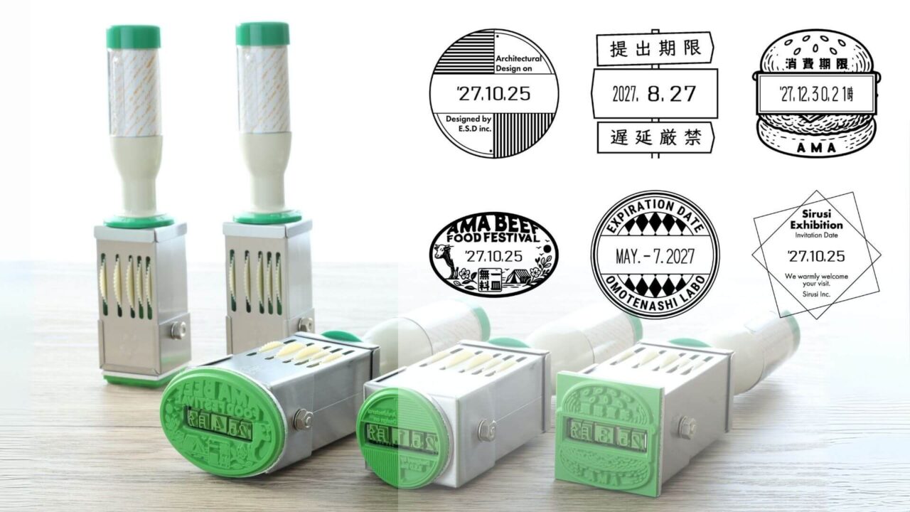 手書きラフ入稿日付印