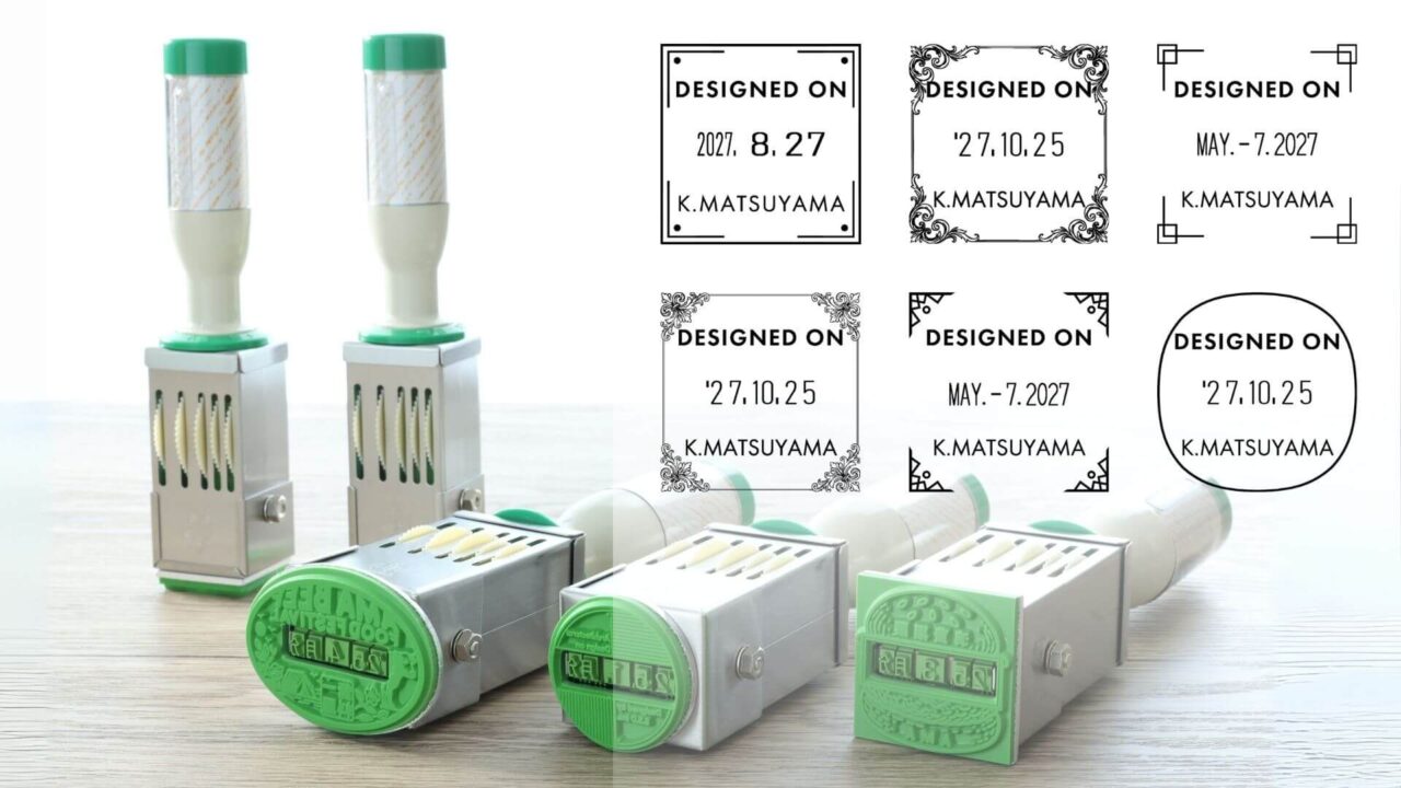 定型デザイン日付印