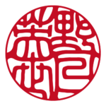 形状1 野口英世