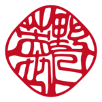 野口英世 (形状50)