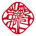 野口英世 (形状75)