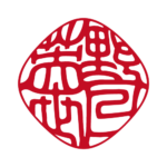 野口英世 (形状50)