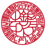 法人銀行印 | ベンチャー印グラフィーバルーンタイプ