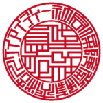 社会保険労務士法人ケイアイディー | 代表者印・会社実印 | ベンチャー印グラフィーラインタイプ