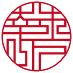 木戸幸一 ライン印グラフィー