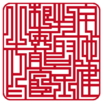 宅地建物取引士根本龍太郎之印 | 職印(角印)| ライン印グラフィー