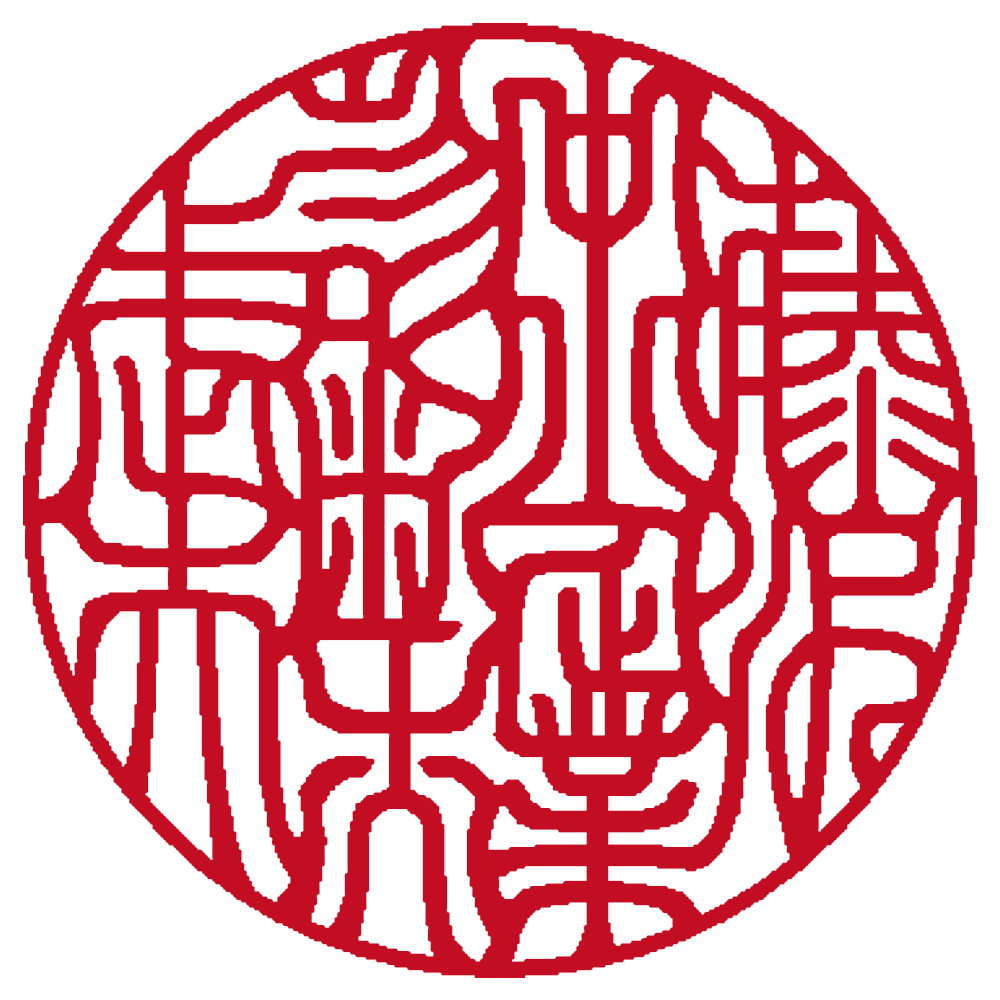 中小企業診断士