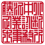 角印 | ソリッド印グラフィー