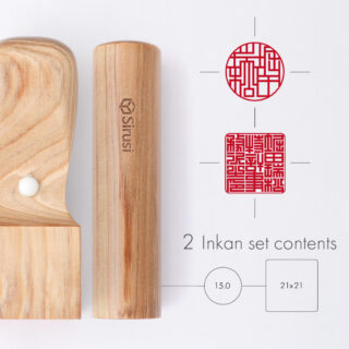 特許事務所開業印鑑セット 神楽ひのき