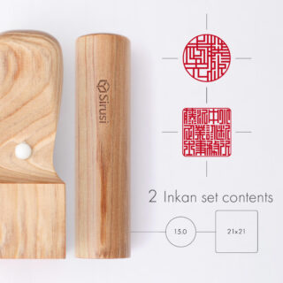 中小企業診断士事務所開業印鑑セット 神楽ひのき