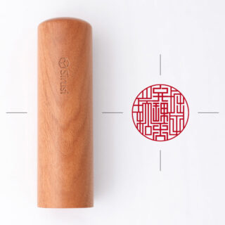 弁理士専用職印 丸形 かち夏芽