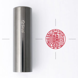 弁理士専用職印 丸形 ブラックチタン