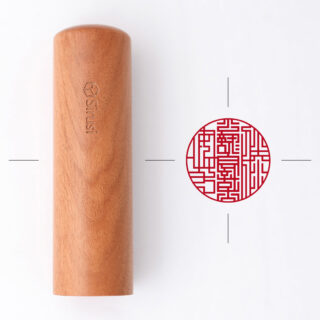 公認会計士専用職印 丸形 かち夏芽