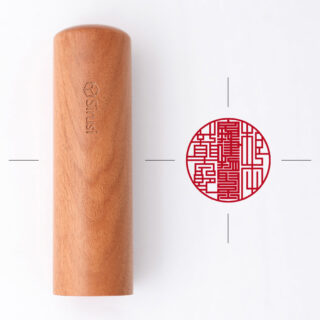 宅地建物取引士専用職印 丸形 かち夏芽