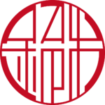 鈴木 エンソー印グラフィー