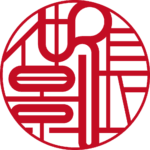 張仲景 ルート印グラフィー