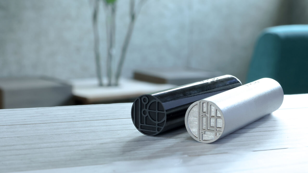 エンソー・ルート印グラフィー