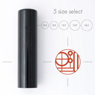 ルート印グラフィー くろがね樺