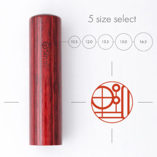 ルート印グラフィー くれない樺