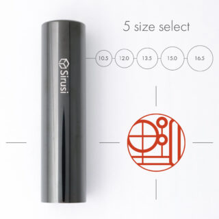 ルート印グラフィー ブラックチタン