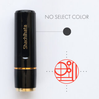 ルート印グラフィー シャチハタ ブラック11