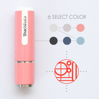 ルート印グラフィー シャチハタネーム9 ジャパンカラー