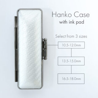 印鑑ケース フロストシルバー