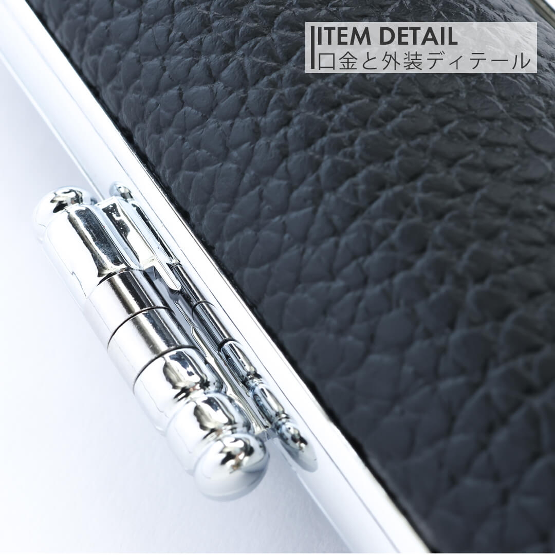 印鑑ケース / フェイクレザー (内朱竹張り) | 印鑑をデザインする