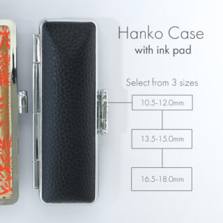 印鑑ケース / フェイクレザー (内朱竹張り)