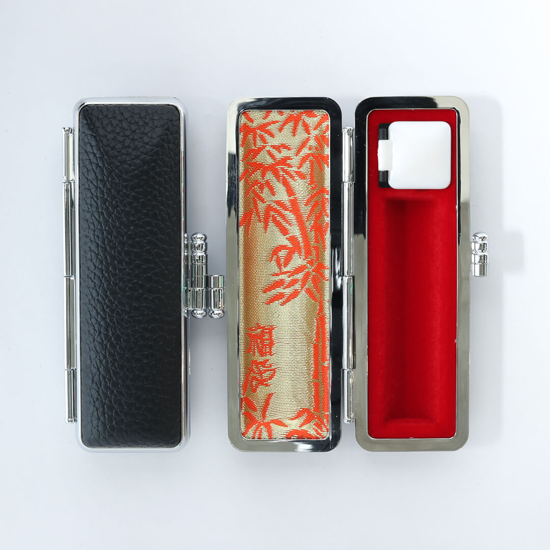 印鑑ケース / フェイクレザー (内朱竹張り) | 印鑑をデザインする