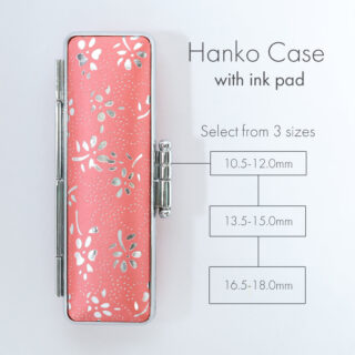 印鑑ケース / 赤 銀花