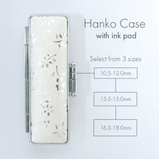 印鑑ケース / 白 銀花