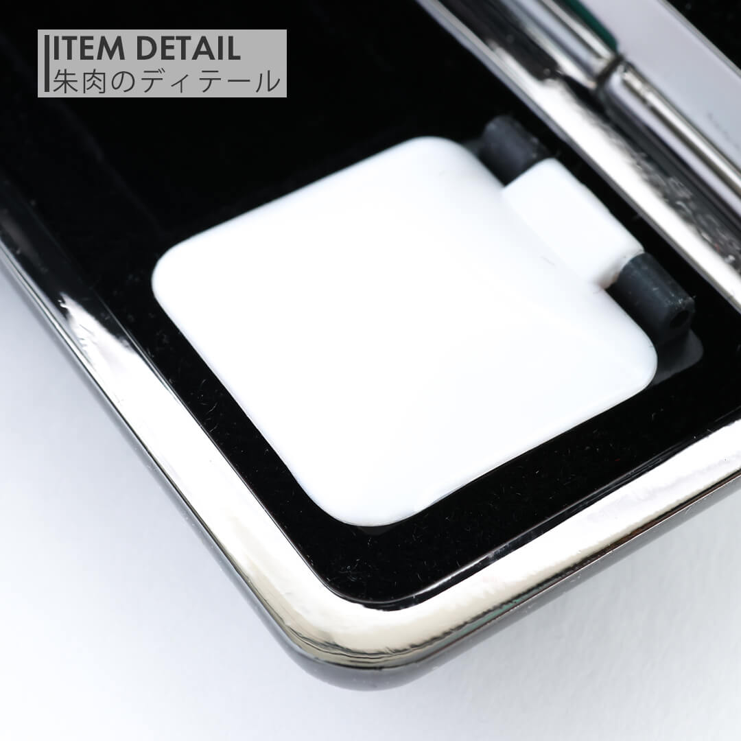 印鑑ケース / ブラック カーボンデザイン | 印鑑をデザインするSirusi